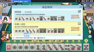 玩玩隔夜豆儿！！！