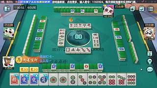 玩玩隔夜豆儿！！！