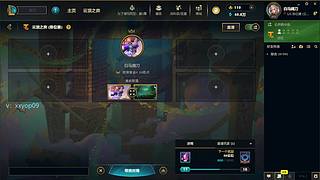 欢乐时光开启了~~~~~~~