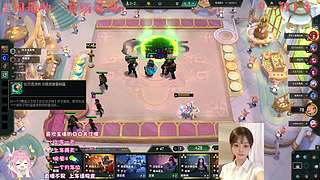 电一    快乐有你