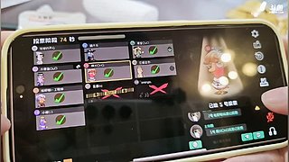 非常757女团：笑口常开好运自然来