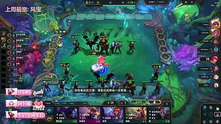 打一辈子英雄联盟好不好，我们一起