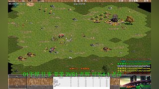 教主张无忌2的直播间