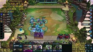 帮上分圆梦不排队