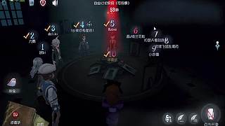 搞笑名场面：园丁拆椅被抓