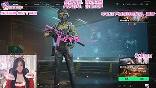 主播白白白白白