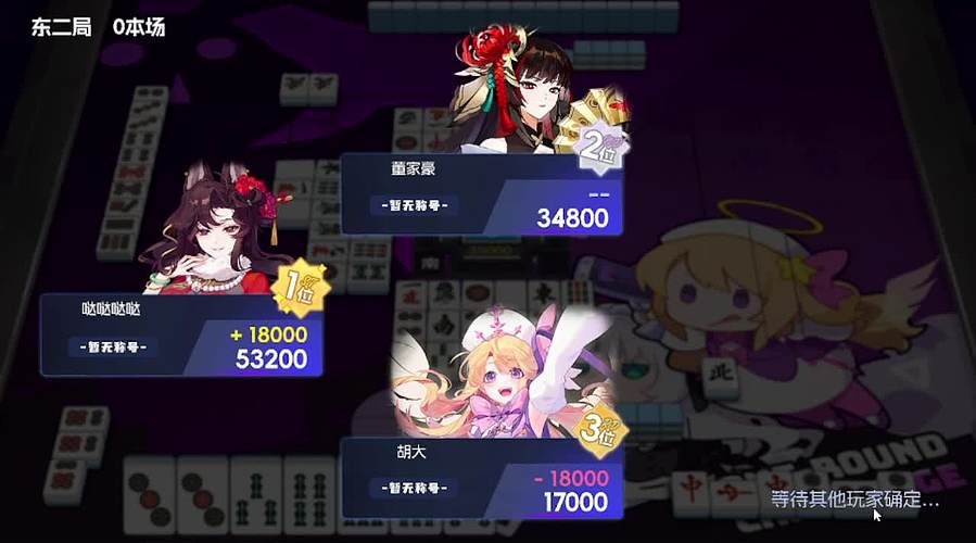 萌新逆袭记现在能赢高手​