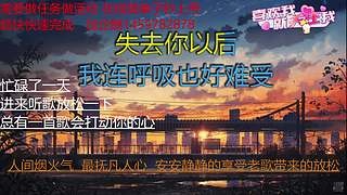 没玩过 第一次尝试