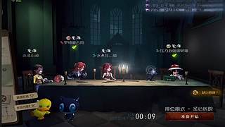 祭司大洞带队友快速逃生