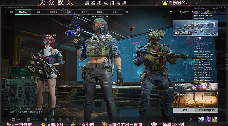 纯纯绿跑刀，3*3，部门，需要找我