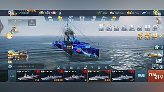 巅峰战舰经典游戏