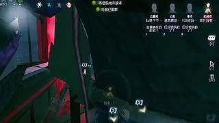 排位冲 S 局破译进度超八成