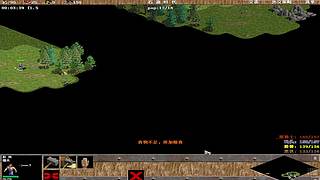 码头162的直播间