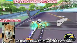 免费上号速度来！！！