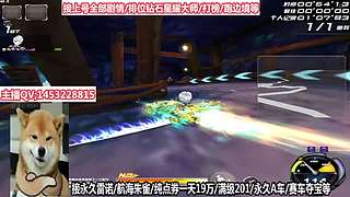 无偿上号速度来！！！