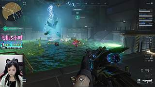 绝美颜值少女，逆战未来启动