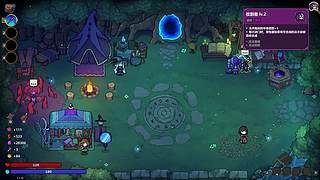 风雪压我两三年，老寒腿加关节炎