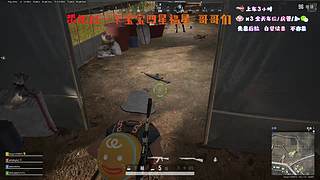 有哥哥上车嘛~有位~