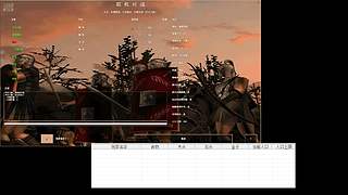 锋3268082的直播间