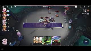 憨瓜仔的直播间