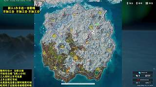 你就看就完事了