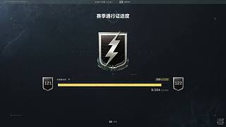 巴克什跑刀三侠客一小麦两蜂医