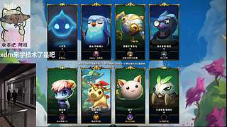 这主播逆大天，吃鸡当lol玩