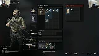 欢乐时光已经开始了！