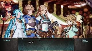 《开心就好》1400260