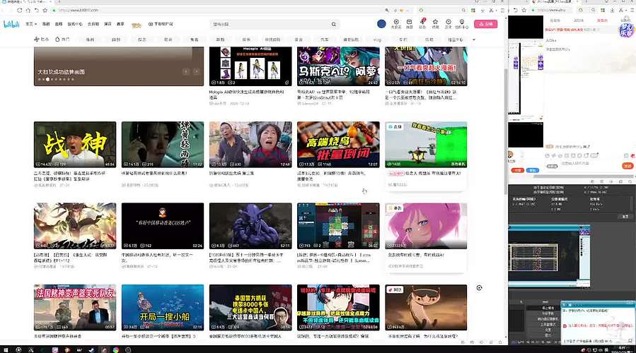 随便玩玩看看！！