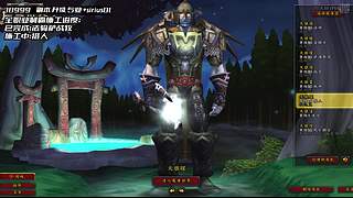 时光3 联盟法师 帮练级/副本/各种