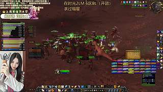 时光服6区BL 开团