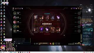 电一灵活有车位，立志成为顶尖打野