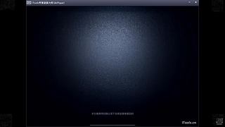 愚人金排位 2332365