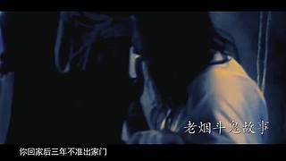 【悬疑】都市猎奇传说、恐怖故事