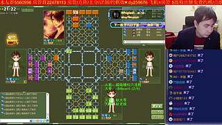 《军棋》认真讲棋的一天啦！