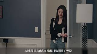 刘哔讲电影，东北话解说嘎嘎强