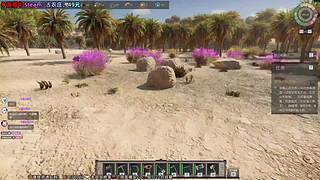 愈❥想我了吗～回来了～