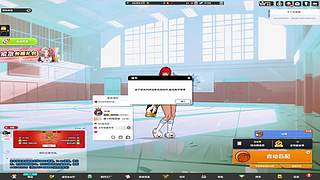 这日研究阵容C+CT+DG