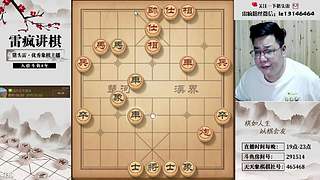 霸道雷疯子：2026马年大吉，马到功成！