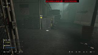 【检疫区最后一战】火眼金睛！