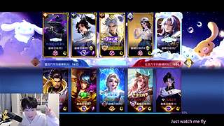 Gemini：我要撞职业！！