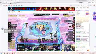 如果预判了你的预判