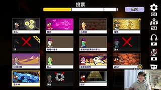 二抛：点进来 然后开始享受~+