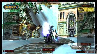 魔兽世界怀旧服 哈霍兰40人NAXX