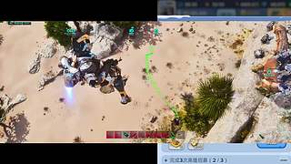 又菜又爱玩，移动快递盒