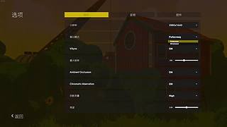 打排位！ 4801532