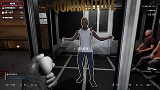 检疫区~抓伪人噜~