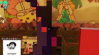 电影级画质，睡眠直播。~