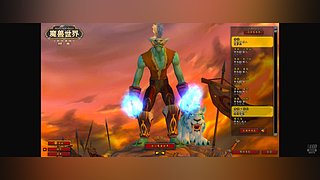 泰坦时光三：猎人